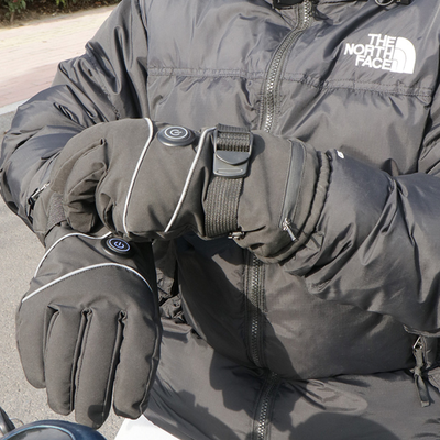 Men's Electric Rechargeable Heated Liner Motocycle Gloves